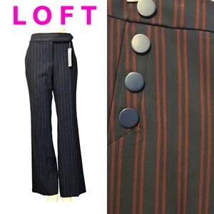 NWT Loft ~ Julie Trousers